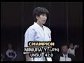 kata fem