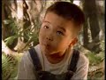 1995 China Airlines Commercial
