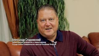 30 августа прошел IX Международный оперный фестиваль под открытым небом "Казанская осень"! Ждем всех на открытии нового 54-ого концертного сезона 25 сентября!  The IX International open-air Kazan Autumn opera festival was held on 30 August. We are waiting for everyone at the opening of the new 54th concert season on September 25th!