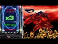 Cherokee 6B Hard  Style - DJMAX Portable 2