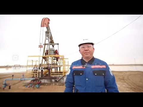 Өндіріс жүрегі: Қарсақ кен орны