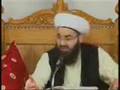C�bbeli Ahmet Hoca   Cahil Sofular