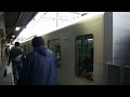 西武30000系　所沢発車
