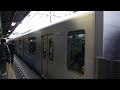 西武30000系　所沢発車