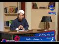 إذا جاء رمضان 5/5