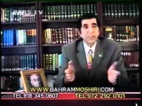 Bahram Moshiri, اعراب چه بلايی بر سر مادران ما آوردند