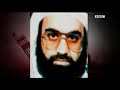 أعلنت الولايات المتحدة أن تنظيم القاعدة بدأ في اتباع نهج جديد في اختيار عناصره بشكل قد يزيد من قدرته على القيام بهجمات على أهداف في الغرب.