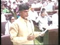 CBN on congress govt and YSR corruption.MPG