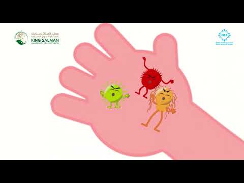 قوة الأبطال الصغار: النظافة سر المناعة ضد الجراثيم!