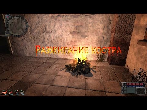 Как создать ботов в сталкере зов припяти