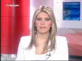 compilation video i made of this beautiful tv reporter better than melissa eva kaili