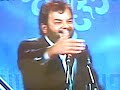 pakistan  jashan part 1