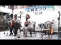 カナダからの手紙 -平尾昌晃&畑中葉子 cover- / ゆみぞう ゆみぞう