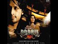 Mahiya Ve Soniya (Soul Mix)