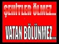 YANDIM-O-UL