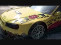 nissan-skyline-r34-1000ps-ats2006.html