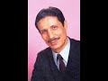 Dahmane harachi