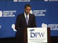 Barack Obama at the Founder's Day Gala, Wisconsin