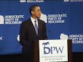 Barack Obama at the Founder\ Barack Obama at the Founder\