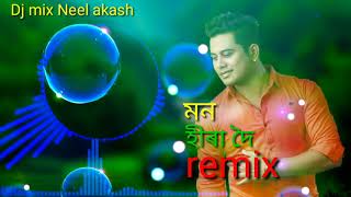 Assamese mix song  Mon Hira doi  Neel akash  jadu 