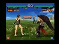 Gunsou Cup 45-200Won(ANA) X Shou(DVJ)