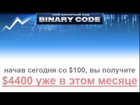 YouTube Трейлер