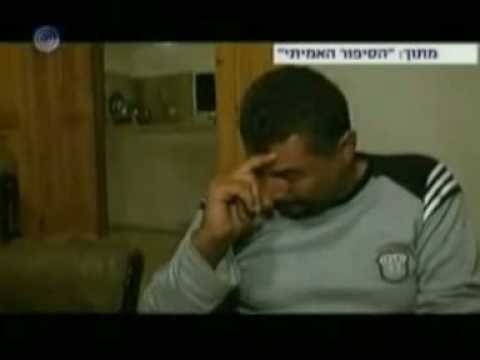 Kipat Barzel, Iron Dome