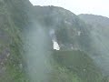 Mikura-Is, Big falls on the Sea (??????)