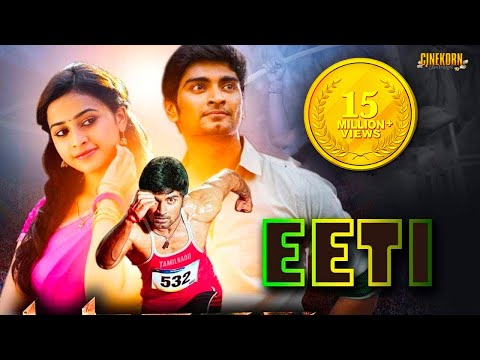 Eetti Latest Hindi Action Movie 2017 | Hindi Dubbed Latest Action Movies by Cinekorn