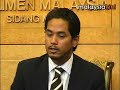 Police visited Khairy too