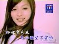 Angela Zhang Shao Han