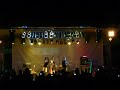 Andra-live-in-Magure