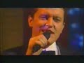 Gebakken Bananen 1995