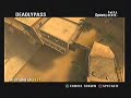 NbK-vs-NLB.part 1.