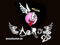 Feche os olhos - Aero 26