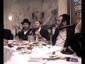 Pinky Weber & Shlomie Gertner Pinky Weber & Shlomie Gertner