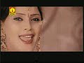 Bhabi
