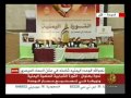 ندوة الثورة اليمنية ودورها في تصحيح الوحدة