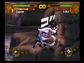 NUN3: Sakon vs Kiba NUN3: Sakon vs Kiba