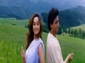Dholna