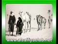 محمد عبده -جلسه خاصة