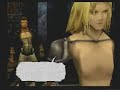 Vagrant Story 04 - Opening 1