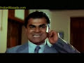 hot     geetha