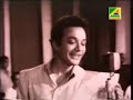 Deya Neya - Ami cheye Deya Neya - Ami cheye