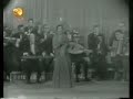 Oum Kalthoum - Serti El-Hobb  سيرة الحب