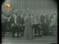 Oum Kalthoum - Serti El-Hobb  سيرة الحب