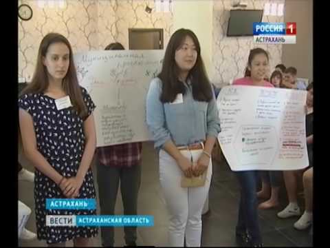 Просмотр видео