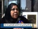 تاريخ البث :29/2/2008
