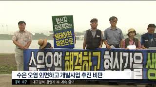 뉴스투데이