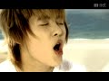 believe - DBSK
